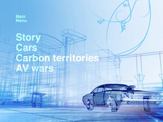 Bonus DVD - NFS - Need for Speed Carbon