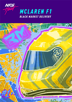 NFS - Need for Speed Payback - McLaren F1 NFS - Need for Speed Payback - McLaren F1
