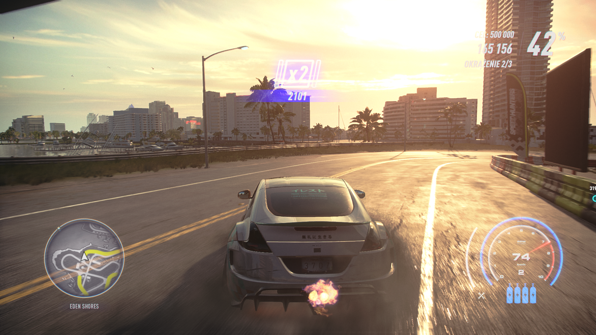 NFS - Need for Speed Polska - Recenzja NFS Heat NFS - Need for Speed Polska - Recenzja NFS Heat