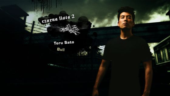 Bull - NFS - Need for Speed Most Wanted (2005)