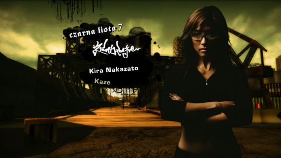 Kaze - NFS - Need for Speed Most Wanted (2005)