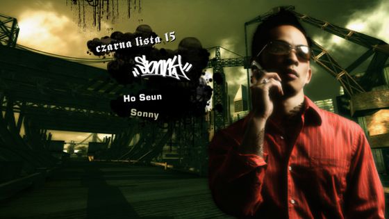 Sonny - NFS - Need for Speed Most Wanted (2005)