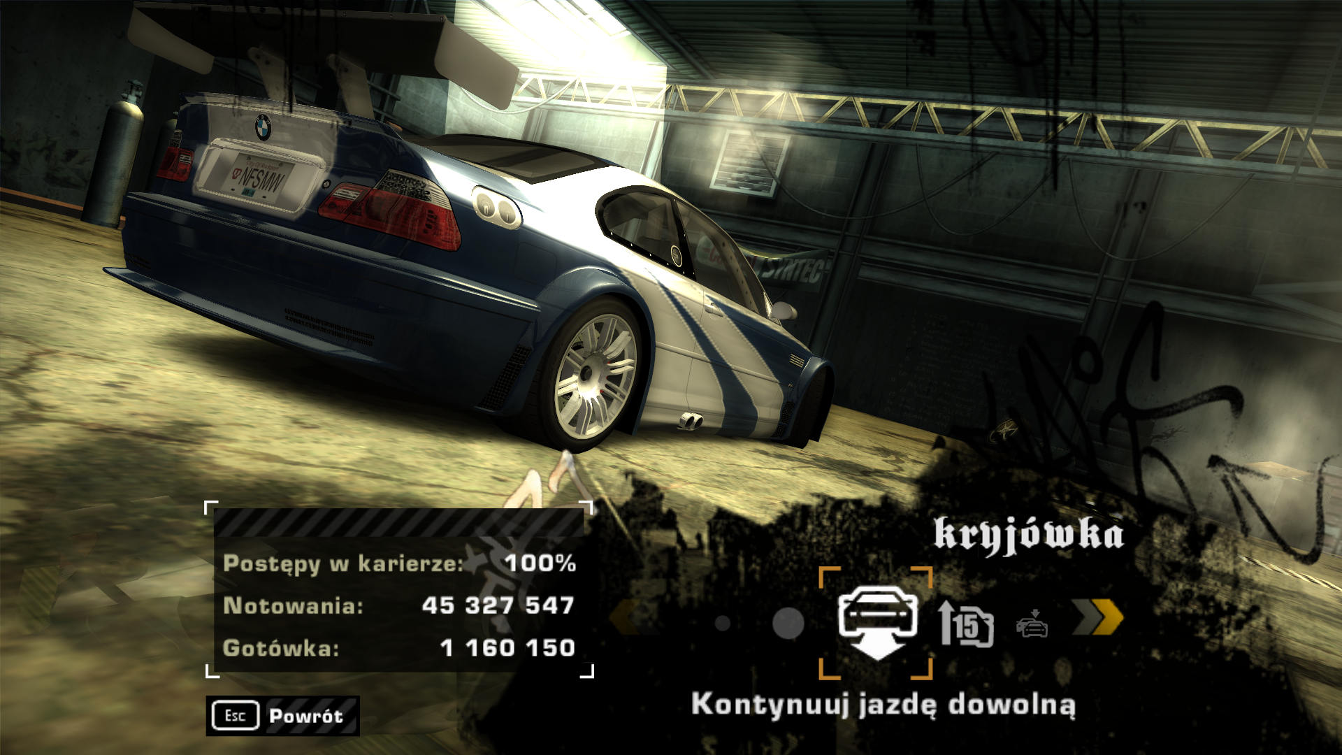 Need for Speed Most Wanted - NFS Need for Speed Most Wanted - NFS