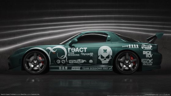 Need for Speed ProStreet - NFS - Tapeta - Wallpaper