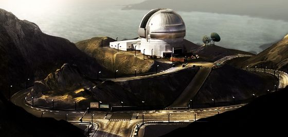 Need for Speed Undercover - NFS - Tapeta - Wallpaper