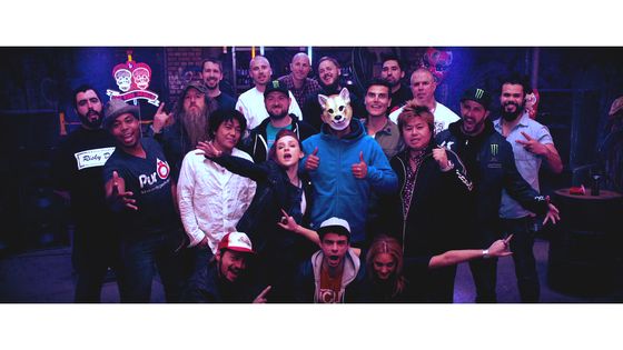 Need for Speed (2015) - NFS