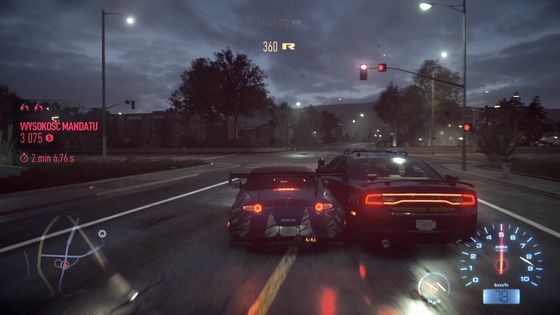 Need for Speed (2015) - NFS