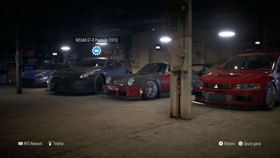 Need for Speed (2015) - NFS