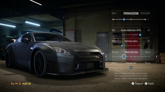 Need for Speed (2015) - NFS