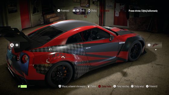 Need for Speed (2015) - NFS Need for Speed (2015) - NFS