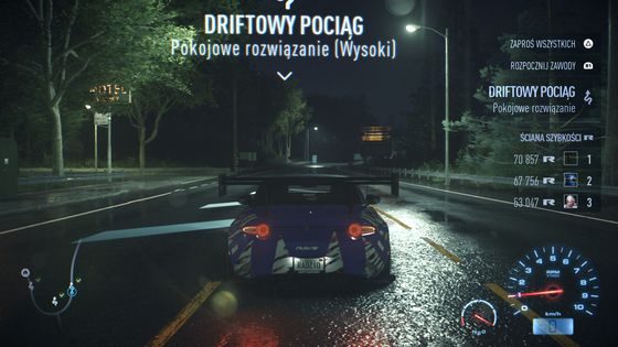 Need for Speed (2015) - NFS