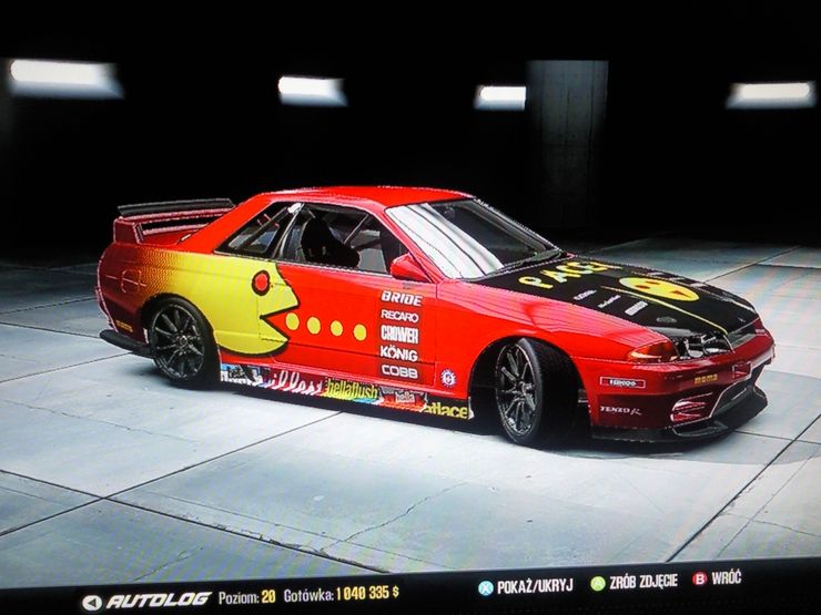 Nissan Skyline GT-R (R32)