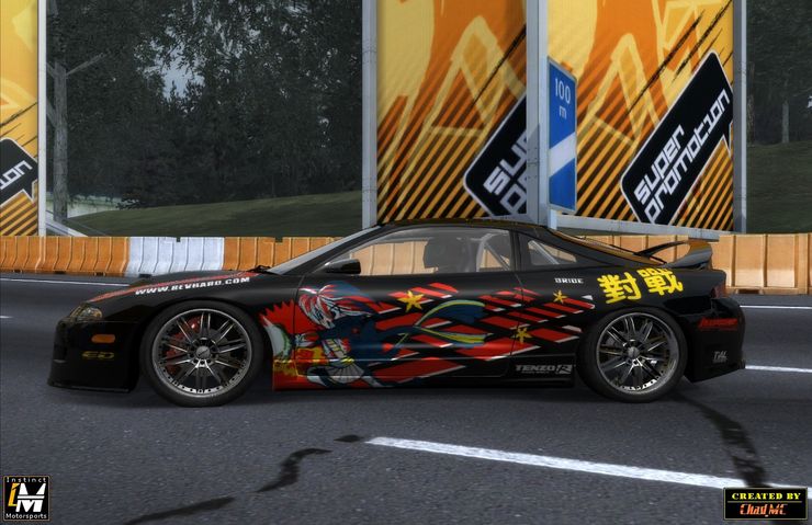 Mitsubishi Eclipse GS-T Import Tuner