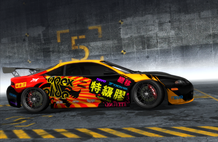 Mitsubishi Eclipse \"Import\"