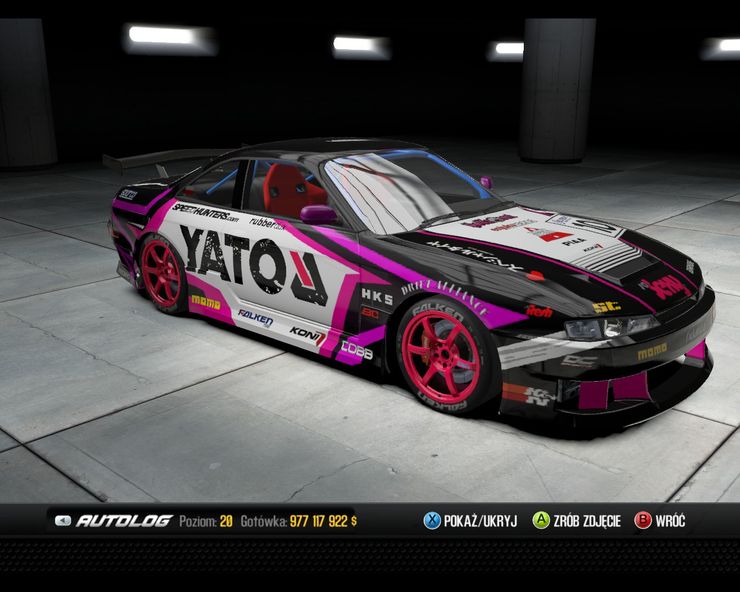Nissan 200sx S14 IM