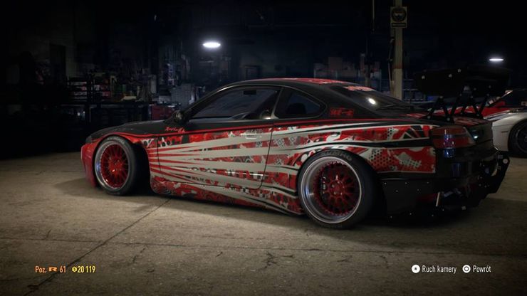 Nissan Silvia Japan Dream