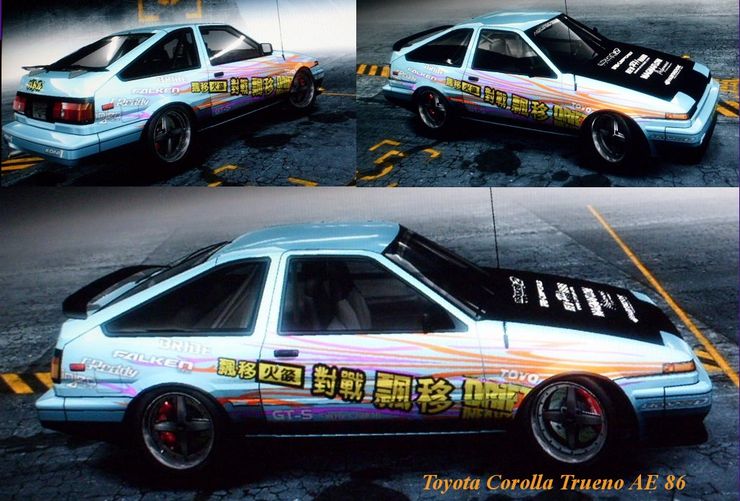 Toyota Corolla by sebastianek