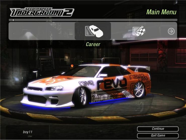 Nissan Syline revo edition