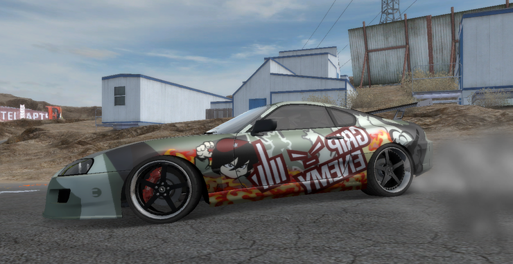 Supra "Salut Bitch!"