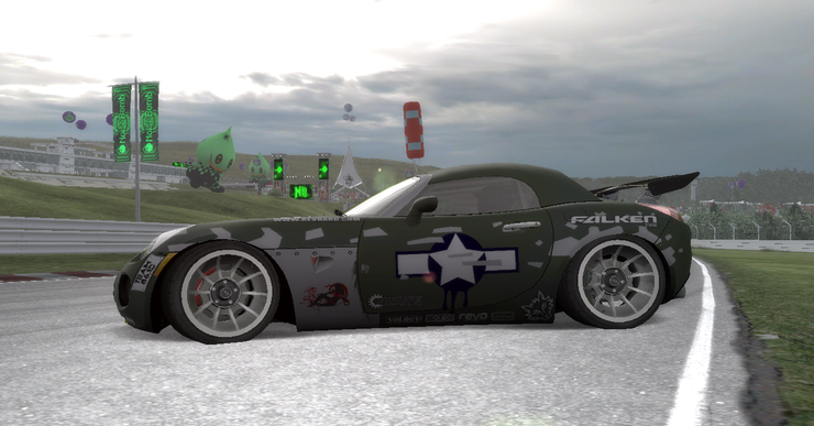 Solstice GXP "Drift Harbor"