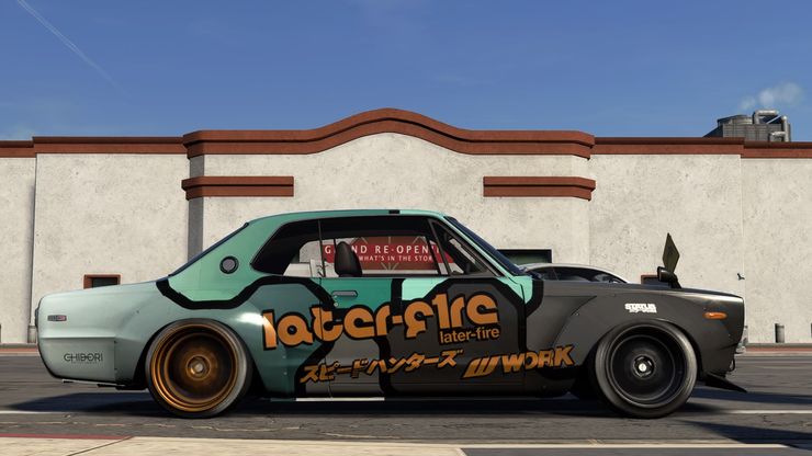 Nissan 2000 GTR 'Pro Street'