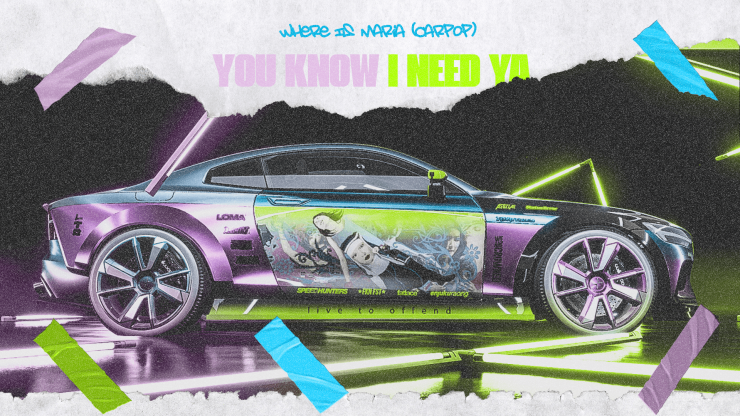 where's maria (carpop)