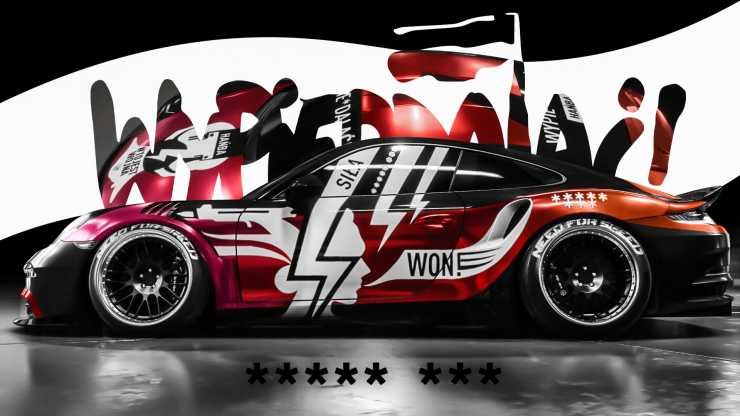 speed devil 4 / don't f*ck with my freedom