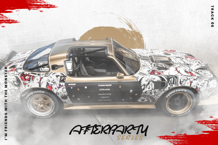 i'm friends with the monster