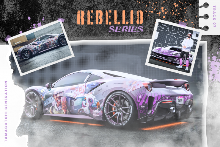 tamagotchi generation