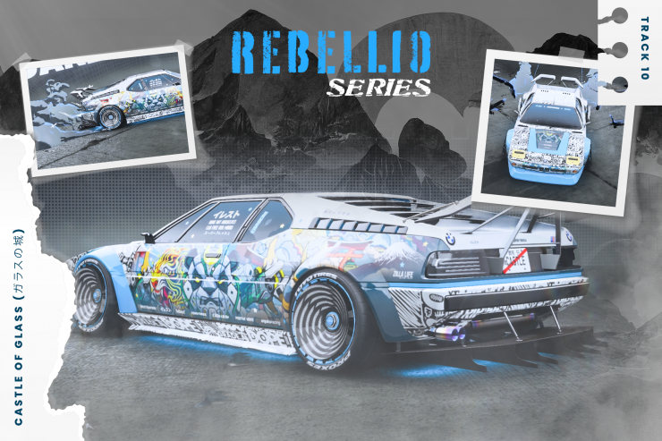 castle of glass (ガラスの城)