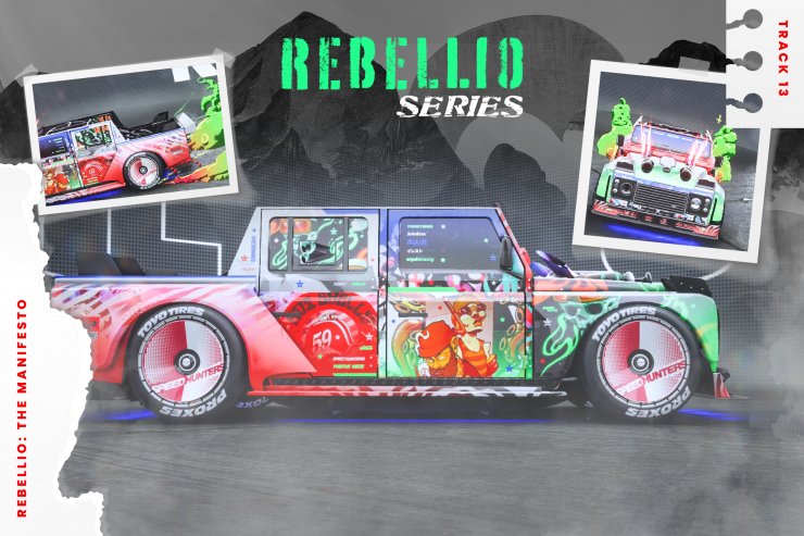 REBELLIO: the manifesto