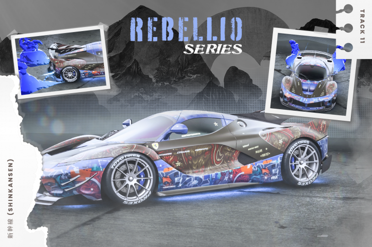 新幹線 (shinkansen)