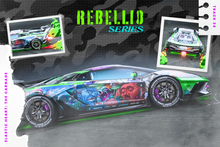 elastic heart: the carnage