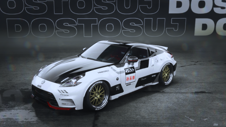 Nissan 352JZ (Budda)