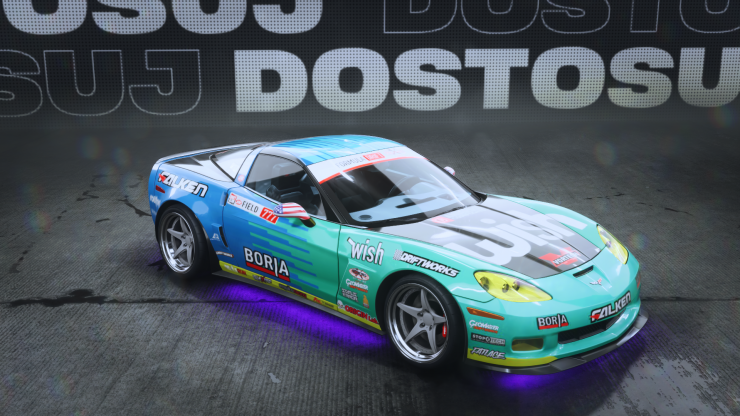 Chevrolet Corvette (Matt Field)